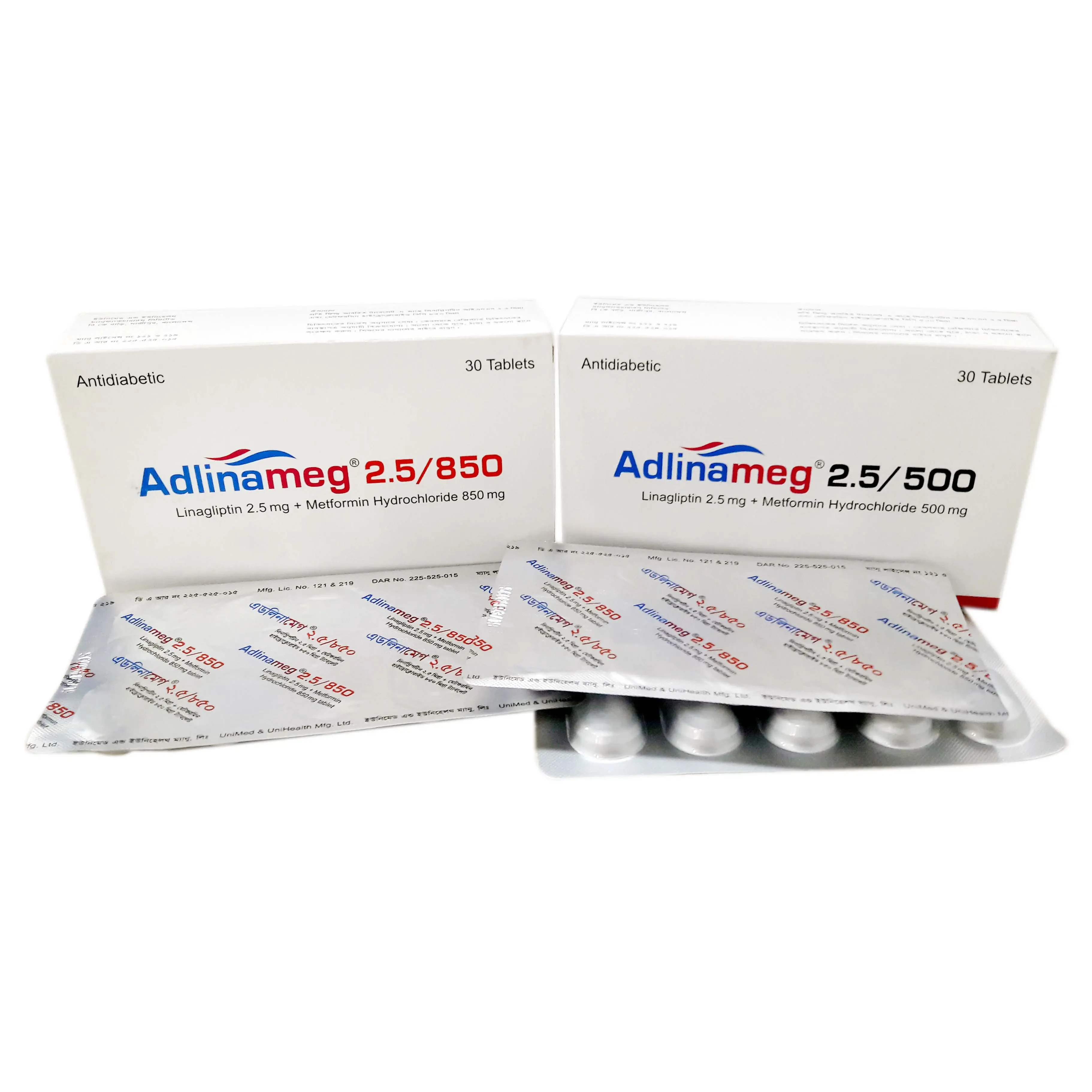 adlinameg-25500-mg